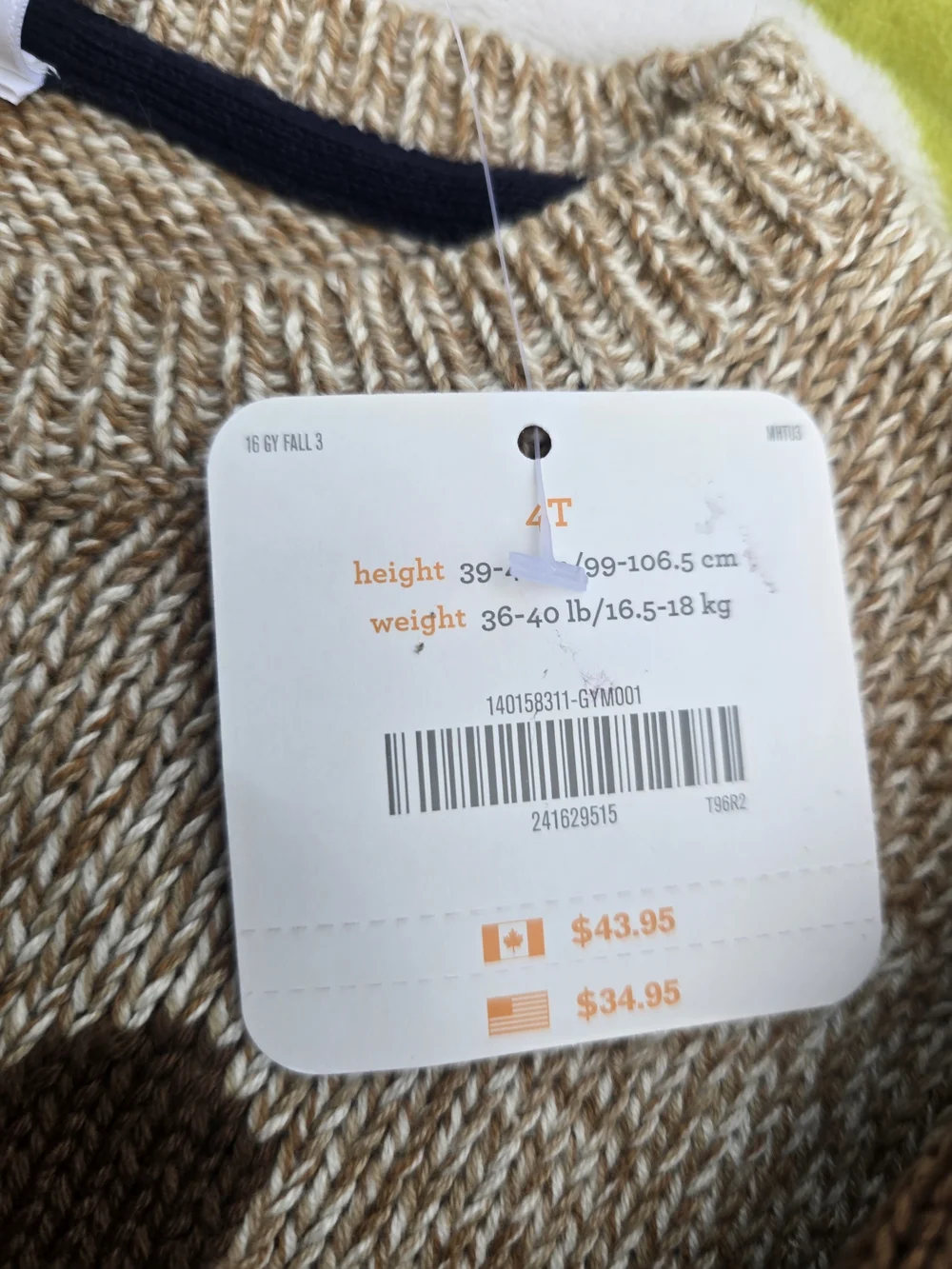 Gymboree cream brown